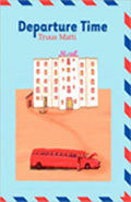 Book Cover Art